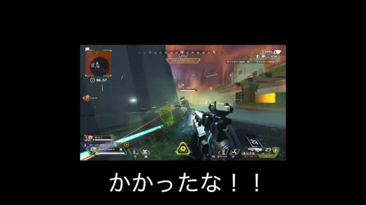 【APEX】毒で固めて勝った！！