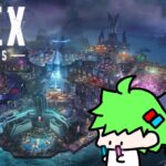 【生配信】お昼のわく＆ティブ野良ランク【APEX】