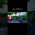 【APEX】レイス好き過ぎる人の末路はこうなる