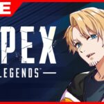 【APEX】夕活！スキマ時間でランクあげてく！【たいたい】【アツクラ】