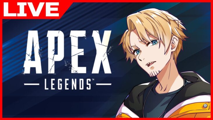 【APEX】夕活！スキマ時間でランクあげてく！【たいたい】【アツクラ】