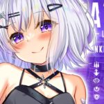 【 APEX 】マスター目指してソロランク！ダイヤ帯で武者修行！！ダイヤⅣ～【 雪那るい/Vtuber 】