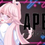 【APEX】昼活ローバのプレステージスキン上げ！ あまつかおちるVtuber