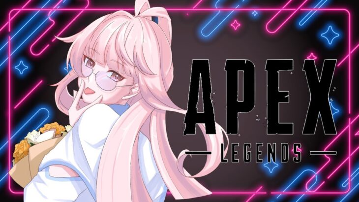 【APEX】昼活ローバのプレステージスキン上げ！ あまつかおちるVtuber