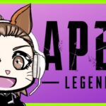 【APEX参加型】#1 今日から始めます！１億年ぶりにやったら設定おかしくて走れないヒューズで3位【エーペックスレジェンズ】ps5版