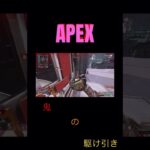 【APEX】ローバ3タテ#APEX#apex #apexlegends #コースティック専 #コースティック最高