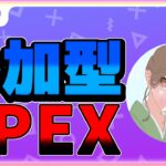 【原神】イベントやらねば#原神#APEX#MHSBp