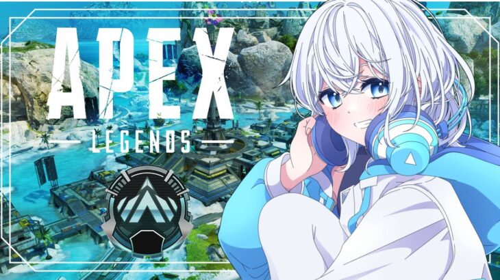 【APEX/雑談】ミラージュで勝ちあがれ！追い込みプラチナ帯ランク【コラボ/VTuber/エーペックスレジェンズ】