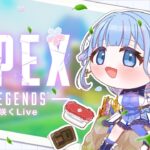 【APEX】ランク！！！！！w ツクモくん【碧依さくら】