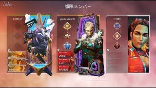 【切り抜き】Apex ちゃんぽん バンガロールとヴァルキリーとローバ 味方と連携できた結果勝てたわぁ 最後は敵の裏が取れて勝った