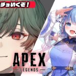 【Apex】ランク＠１だよ　ｗさくちゃん【八神ツクモ/ネオポルテ】