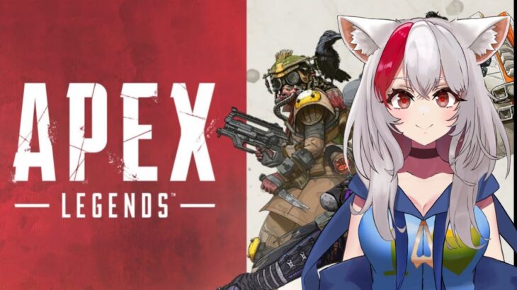 【Apex Legends】APEXチーム練習！！with よこちーさん、Nanoさん