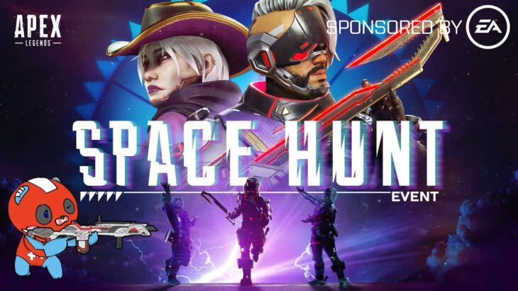 SPACE HUNT EVENT w/ Crylixさん 【APEX】