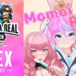 【Vtuber】Apexかくれんぼカスタム大会！日西Vイベント！ JP/ES Apex hide and seek tournament!【同志かりん / Comrade Karin】