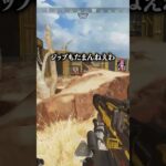 1対3の絶望状況に立ち向かう元プレデターの配信者www【APEX LEGENDS】#shorts #りー