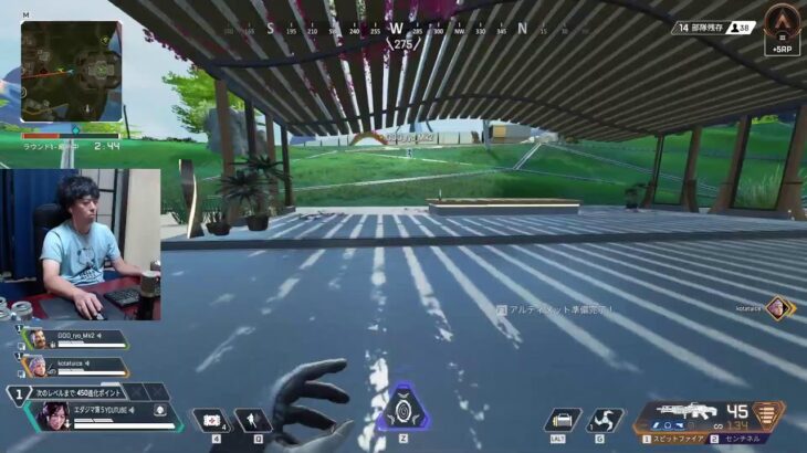 エーペックス 2回目　Apex Legends　いまだチャンピオン経験なし