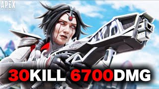 気づいたら30キルしてる男の無双のお手本【APEX LEGENDS】