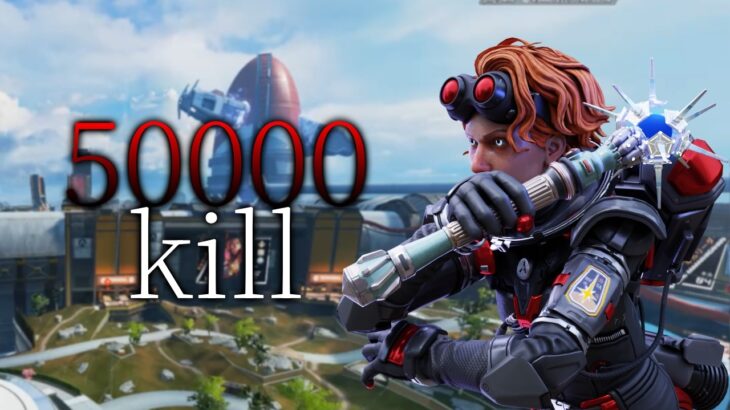 5万キルホライゾンのスーパーキル集 #84【APEX LEGENDS】