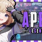 【APEX】野良ランク / プラチナ帯 さあ今日も元気にソロランク！※概要欄チェック！