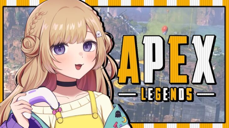 【APEX】野良ランク / ゴールド帯 チャンピオン取りたいソロランク！※概要欄チェック！