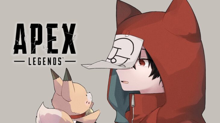 ヴァルキリーのキャラコン練習【APEX】