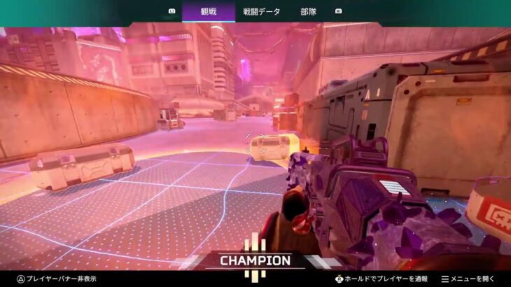 [APEX/ローバ専]リバイバルおかえり😆✨[参加型]