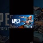 【APEX】キルレ0.02マスタープレイヤー！カスタム開催中！チーター（逆）？！#apexlegends #apexカスタム #apexlegendsclips #apexイベント