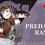 【APEX】プレデターランク現日本1,2,3位パーティー ライフライン専の朝は早い。