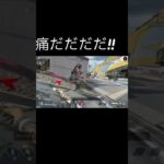 【APEX】ミラージュ以外を使うと、ヒットボックス2倍くらいになってる気がする。