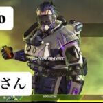 【APEX】ネメシスキル稼ぐ　現在6300↑