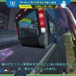 【APEX】ローバアビリティと新マップの構造にキレるTAIchannel【#Shorts】