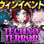 【APEX】もうハロウィンのモードの時期ですか…w w/バニラ しすこ【うるか】