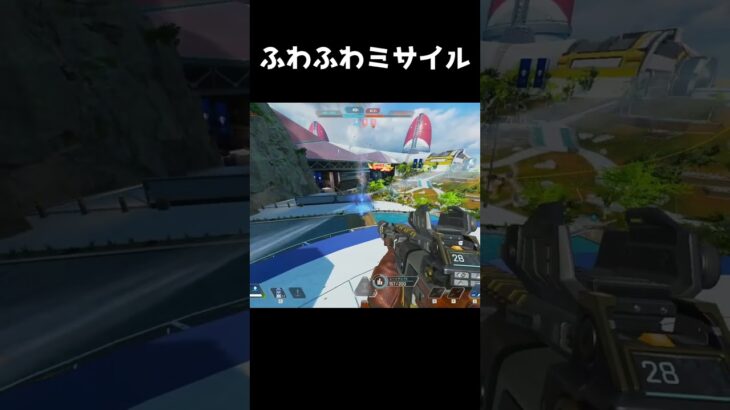 ふわっと死ね゙え゙え゙ぇ゙[Apex]