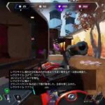 【Apex 】待望ｯ！テクノテラーイベント20241016