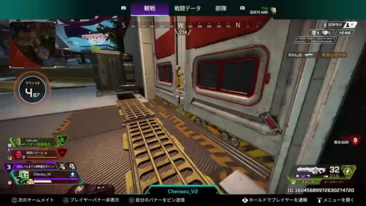 【Apexカジュアル】下手くそがやる参加型配信