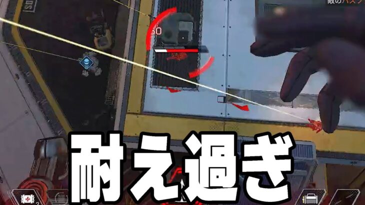 敵全員に撃たれてここまで耐えれるのヴァルキリーだけだろ【Apex Legends】