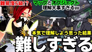 いろんな不人気キャラ＆武器練習してきたけどオルター上達するのにめっちゃ時間かからん!?!?【Apex Legends】