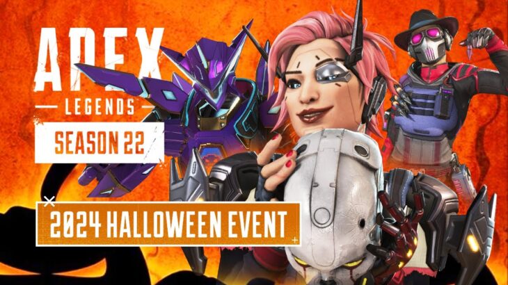 Apex Legends: Halloween Collection Event All Skins