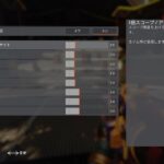 Apex Legends　イベント　28kill5000