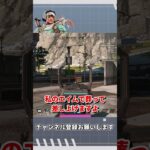 【Apex Legends】ローバを使っているとたまに起きる事故【ゆっくり実況】#shorts #apex