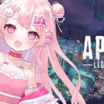 【Vtuber/APEX配信】はいはい、ぼっちぼっち【すかぽんたん.】#Vtuber