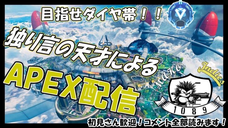 apex　ヴァルキリーが鬼強化だと⁉️