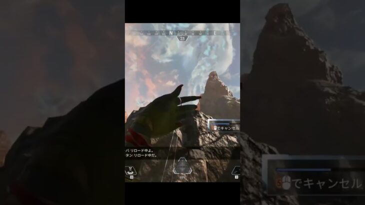 ローバリングはどこへ行くの、あー🥹 #apex #apexlegends #エペ