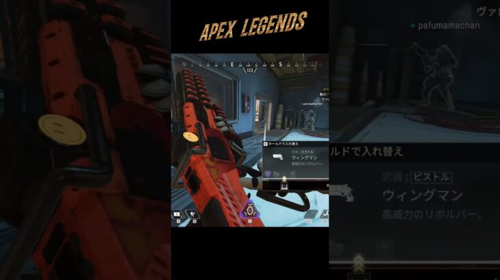 響けサンバ‼︎ シーズン16 レイス1000キルまでの軌跡 #apex