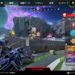 [APEX/ローバ専]ダイヤ目指してランクいくよー🔥[参加型 ]