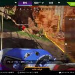 ［APEX]ランク プラチナ 参加型 猛者キャリー求む