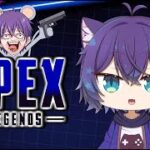 【APEX】サポート環境なのにレイス使う男　ランク配信　　※コメント前に概要欄チェック