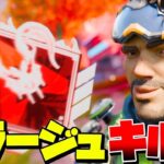 【APEX】見るだけで上手くなれる！新シーズン超強化されたミラージュの圧倒的戦闘ウルトデコイテクニックキル集【ミラージュ】