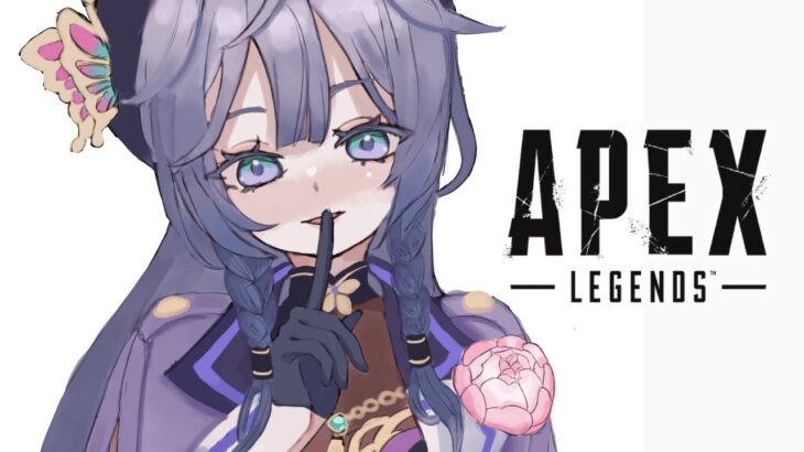 【APEX】新シーズンランク！どうしてもサポートキャラをメタりたい【綺沙良/にじさんじ】