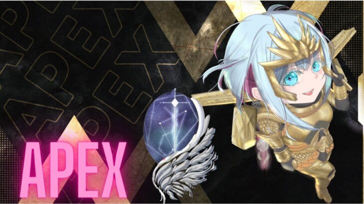 APEX 開幕ソロランク!チャンネル登録で応援よろしくお願いします＃APEX＃apex＃VTuber準備中